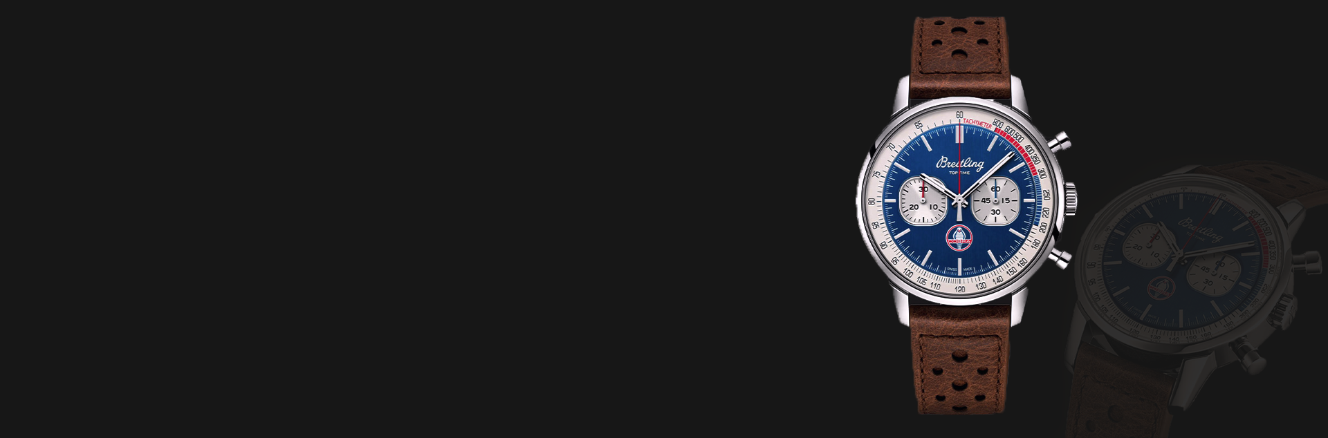 #banner7-caption2